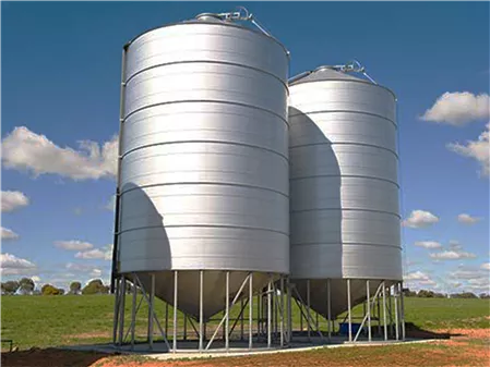 Silo