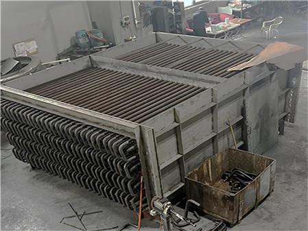 Economizer